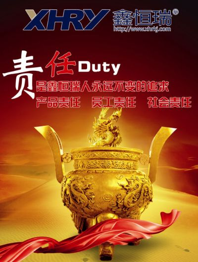 鼎佳金属新品发布动态