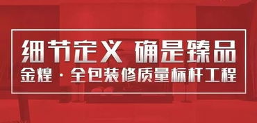 安平县鼎佳金属制品，品质创新铸就卓越企业文化