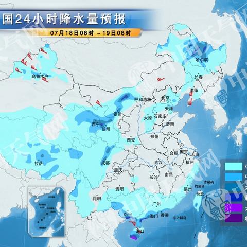 济南今日天气预报实时更新通知