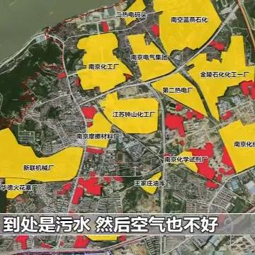南京顶尖税收公司榜单揭晓，排名引领行业风向标