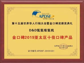 鼎佳金属制品公司，名字背后的故事与卓越品质