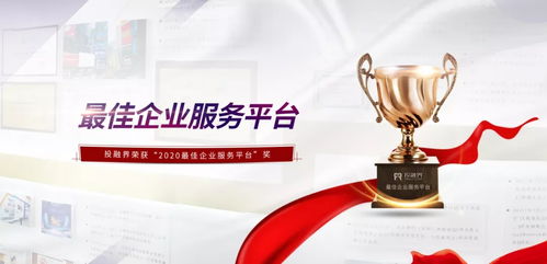 鼎佳金属，全天候服务，随时满足客户需求纪实