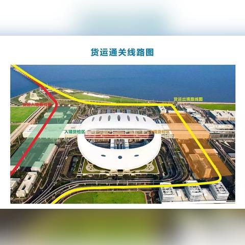 珠海至香港停车攻略，最新实用指南