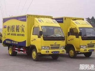 周村短途搬家公司排名榜，优质搬家服务推荐