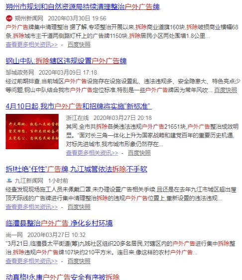 金属制造行业挑战与机遇深度观察