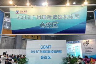 鼎佳金属的工艺优势，卓越制造，品质卓越