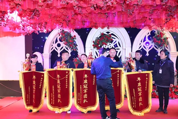 安平县鼎佳金属公司，领导力卓越，荣获最佳管理团队奖