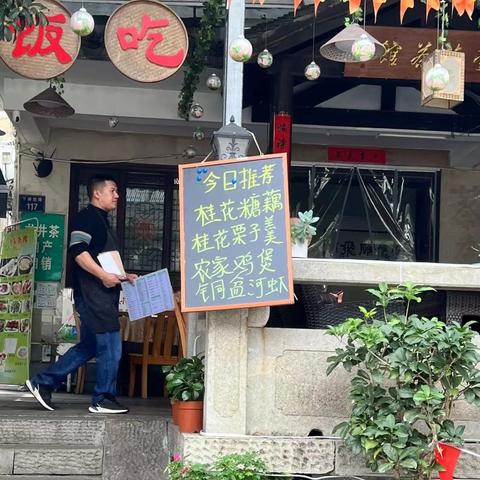 杭州爆满事件最新进展关注热议