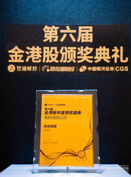 鼎佳金属，技术革新助力产品质量升级