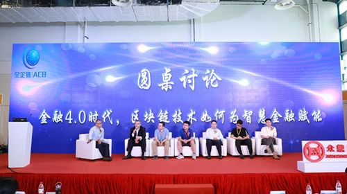 鼎佳金属年度盛会，回顾与前瞻
