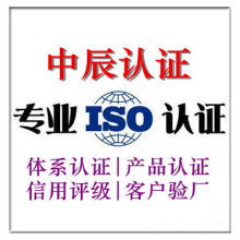 鼎佳金属荣获ISO9000认证，卓越质量与服务的提升标志