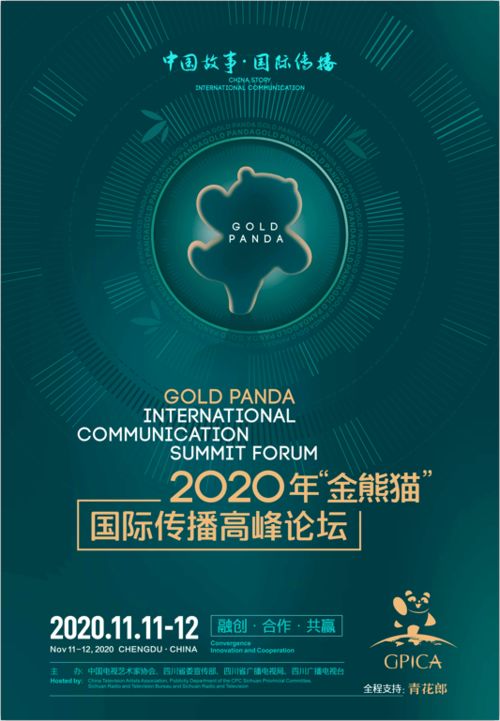 社交媒体见证品牌力量，鼎佳金属的成长之路。