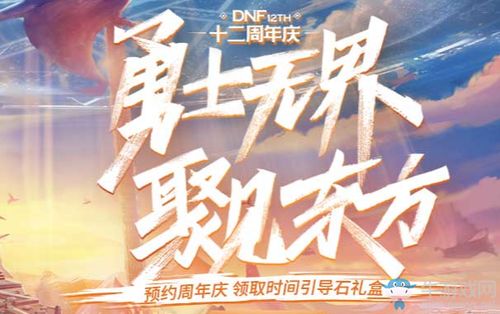 新闻中心 第1242页