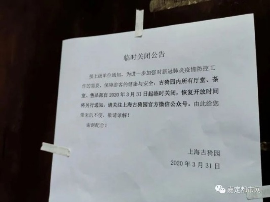 人前显贵 第5页