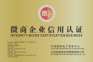 行业认证，鼎佳金属品质保障
