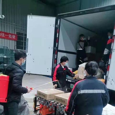 顺丰疫情防控最新动态更新通知