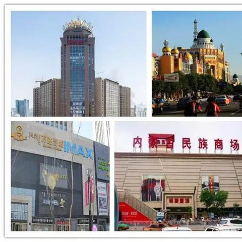 新闻头条APP重塑信息消费，头条商城引领购物新风尚。