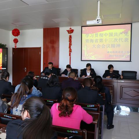 通海新闻聚焦，共绘发展蓝图，展望美好未来。