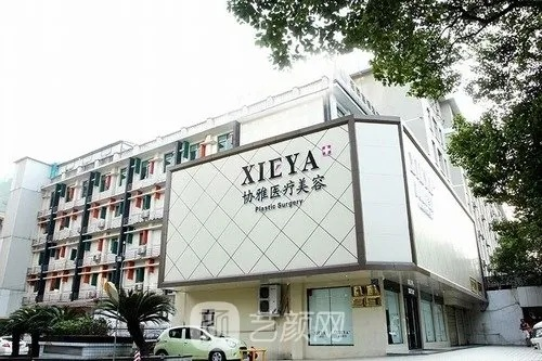 湖南纹眉医院排名前十榜单揭晓