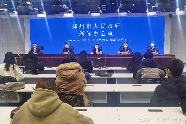 郑州疫情最新动态及全面防控措施解析