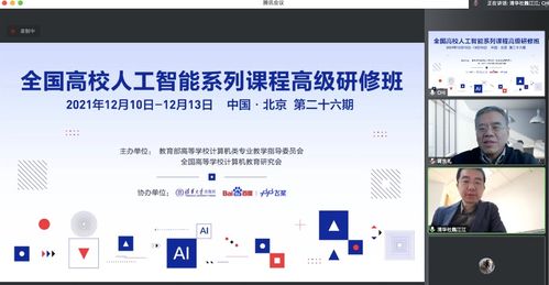 德百度，引领网络道德导航，探寻文化新深度