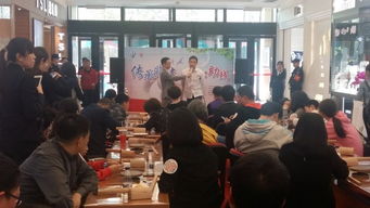 无锡馄饨店招募匠心伙伴，传承美食文化新动态