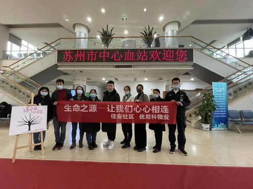 安平县鼎佳金属制品有限公司，优秀雇主汇聚顶尖人才
