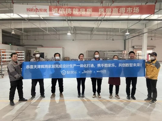安平县鼎佳金属制品公司，卓越客户服务，超越期望实践体验