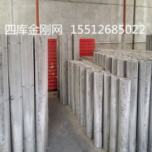 安平县鼎佳金属制品有限公司定制化服务，满足客户需求的专业制造之道
