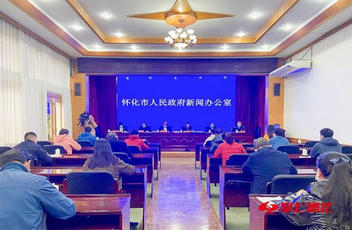 怀化最新疫情通报更新