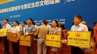 安平县鼎佳金属制品公司荣获科研贡献奖，专业金属制造领域的卓越成就