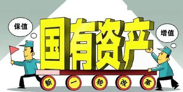 蘑菇准入国家标准最新深度解读