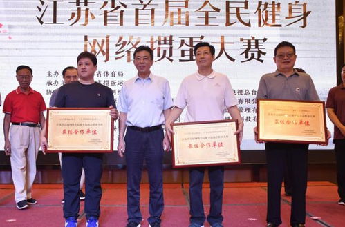 安平县鼎佳金属，共成长，荣获最佳合作伙伴称号