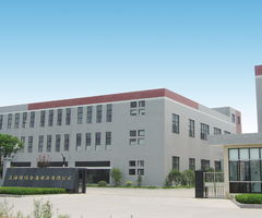 安平县鼎佳金属制品有限公司荣膺行业自律奖