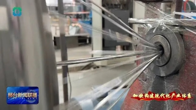 admin 第6页