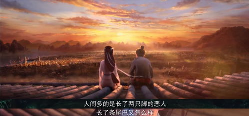 阿离励志台词，光影交错中汲取前行力量