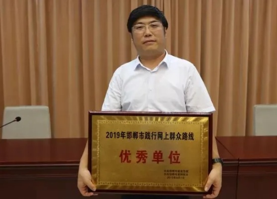 安平县鼎佳金属制品有限公司荣获优秀志愿服务单位称号，荣光闪耀的平凡回馈