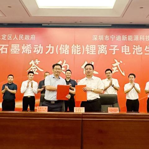 龙岩建材公司排名及行业全面概览