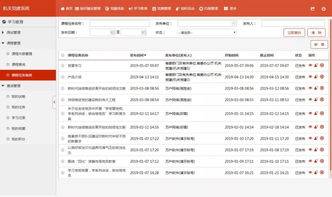 2024年澳门精准免费大全｜全面解答解释落实