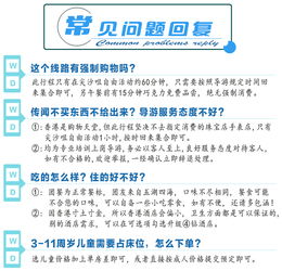 《2025新澳天天开好彩大全》｜澳门最准一码一码揭秘