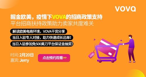 技术支持 第9页