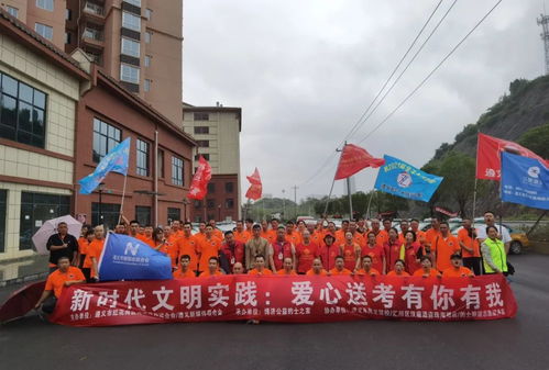《7777888888精准新管家》｜有效解答解释落实