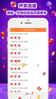 2024澳门天天开好彩大全正版优势评测｜澳门最准一码一码揭秘