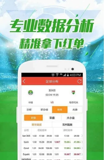 2025新澳门今晚开奖结果开奖号码014期32-40-41-30-39-27 T：19