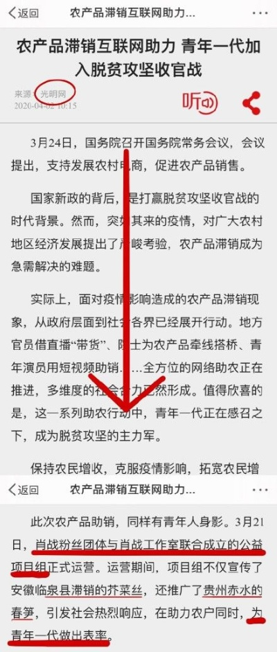 澳门一码一肖一恃一中348｜权威诠释推进方式