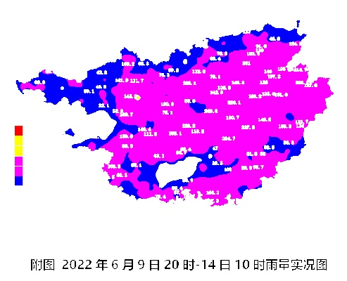 广西今日雨情最新动态新闻
