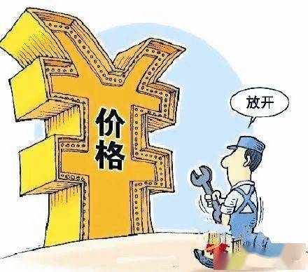 新哥说事，科技、社会与生活今日最新变革篇章