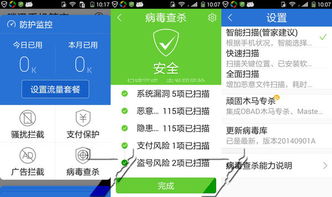 77777888888管家精准管家婆｜未来解答解释定义