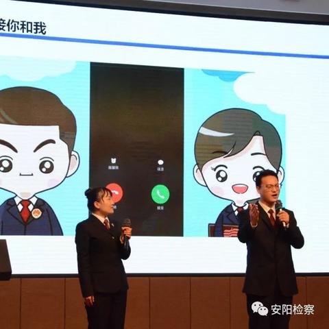 半截鸟木 第6页