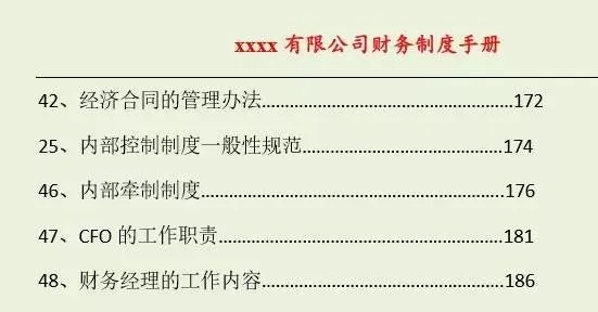 新奥天天开奖资料大全600tKm｜最新解读与分析